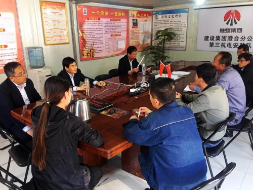 澄合分公司多點(diǎn)出擊迅速傳達(dá)學(xué)習(xí)建設(shè)集團(tuán)一季度“追趕超越”考核點(diǎn)評會精神