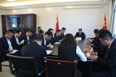 漢中分公司認(rèn)真?zhèn)鬟_(dá)建設(shè)集團(tuán)2018年一季度追趕超越點(diǎn)評會精神