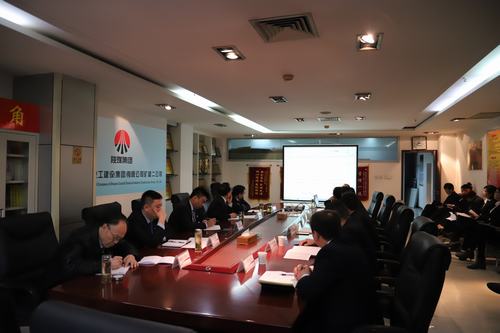 礦建二公司傳達(dá)建設(shè)集團(tuán)一季度追趕超越會議精神