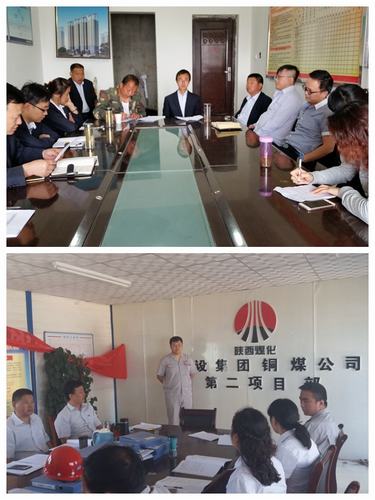 銅煤公司第二項(xiàng)目部開展“全民國家安全教育日”主題宣傳教育活動