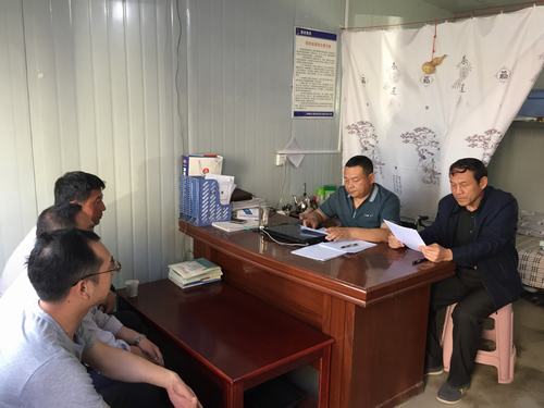 韓城分公司精細化管理助推風(fēng)清氣正干事氛圍