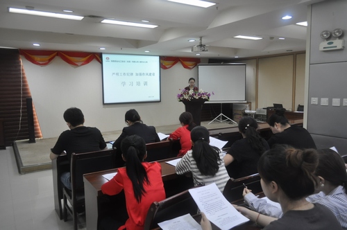 路橋分公司開展“嚴明工作紀律 加強作風建設(shè)”學習培訓(xùn)