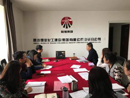 地基分公司扎實(shí)開展反腐倡廉宣傳教育月活動(dòng)