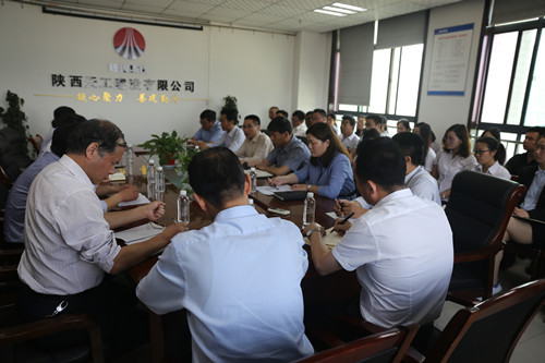 建設集團對天工公司領導班子做出調整