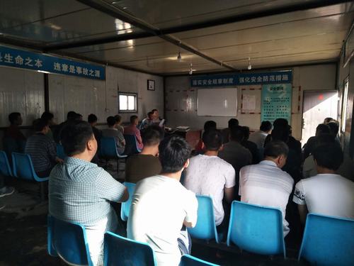 掘進(jìn)公司紅柳林項(xiàng)目部圍繞安全進(jìn)行“大反思、大排查、大整頓”