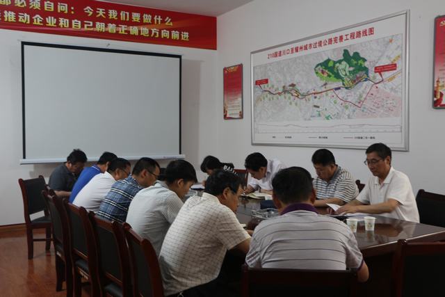 司正林、王寧到寶雞公司、機電安裝公司施工工地進行安全大檢查