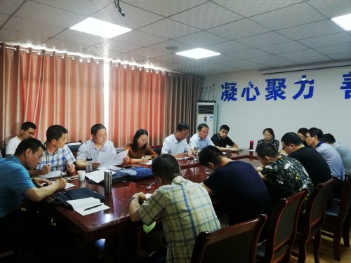 澄合分公司著力推進(jìn)業(yè)務(wù)整合 實(shí)現(xiàn)一體化運(yùn)營