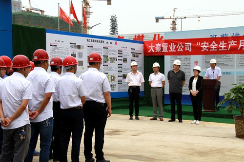 陜煤建設(shè)公司2018年“安全生產(chǎn)月”活動(dòng)正式啟幕