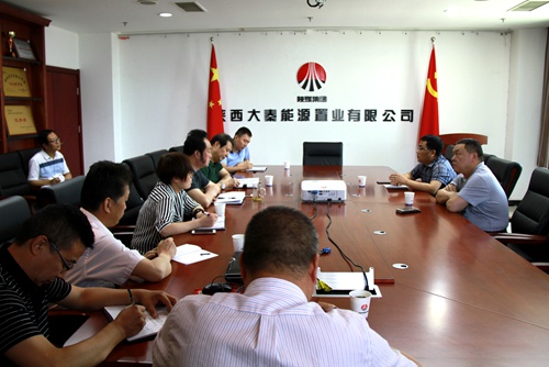 寧興剛、王明智赴陜煤建設(shè)公司檢查督導工作