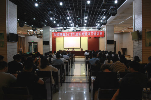 “干貨”滿滿，收獲豐碩