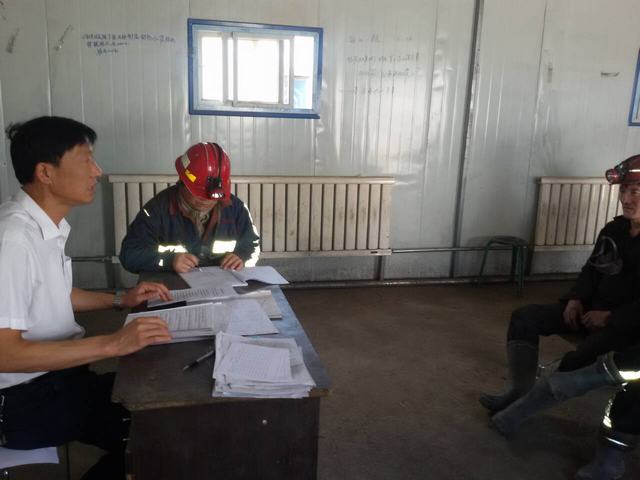 你來我往的安全培訓(xùn)課