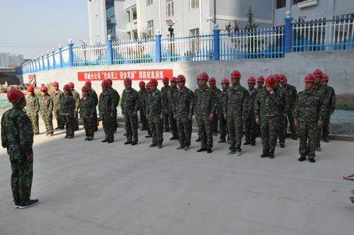 陜煤建設(shè)韓城分公司組織開展“生命至上 安全發(fā)展”消防應(yīng)急演練活動(dòng)