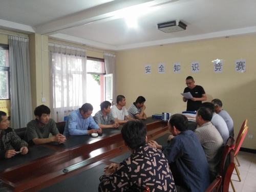 陜煤建設(shè)礦建二公司紅柳林項(xiàng)目部舉辦安全知識(shí)競賽 掀起安全月活動(dòng)熱潮