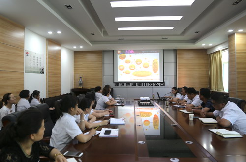 陜煤建設銅川公司：開展財務知識培訓 著力提高工作效率