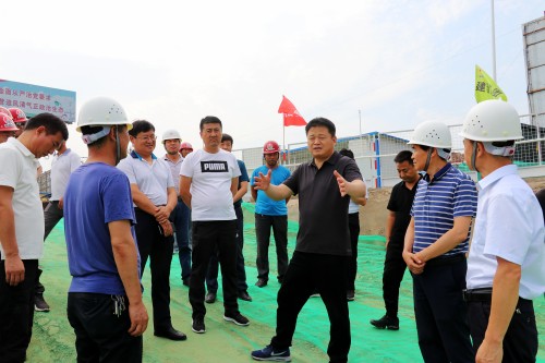 渭南市領導蒞臨渭南片區(qū)施工現場進行調研