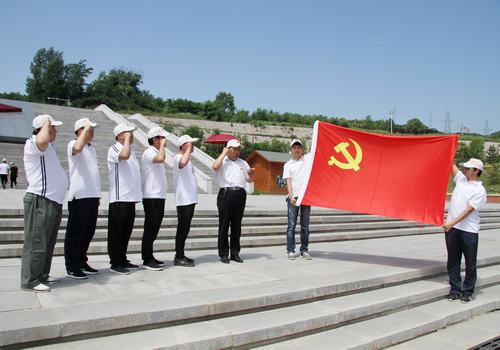 重溫入黨誓詞，感受照金精神