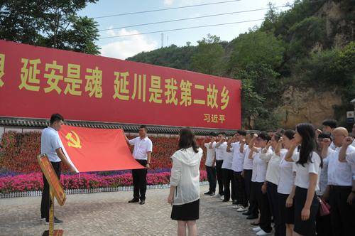 陜煤建設(shè)洗選煤運(yùn)營公司：追根溯源 踏尋紅色之路