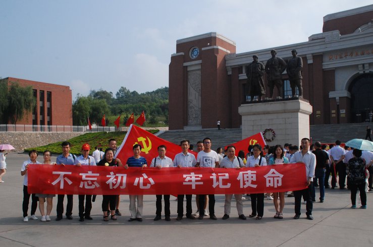 陜煤建設(shè)礦建三公司開展“不忘初心 牢記使命”主題黨日活動