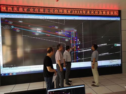 陜煤建設(shè)礦建二公司冶坪項目部2018年水災(zāi)應(yīng)急演練紀實