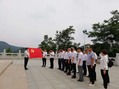 陜煤建設(shè)咸陽分公司開展建黨97周年系列活動能量滿滿