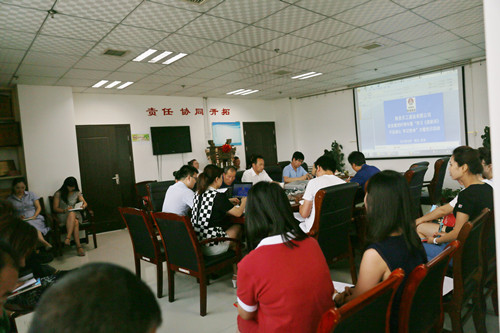 學習《梁家河》精神 不忘初心 牢記使命 干在實處 走在前列