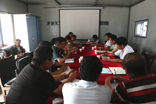 陜煤建設(shè)天工公司用好思想政治宣傳教育方法推進企業(yè)平穩(wěn)健康發(fā)展