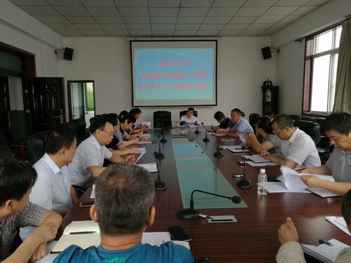 澄合分公司迅速傳達陜煤建設(shè)集團二季度市場開發(fā)工作會精神