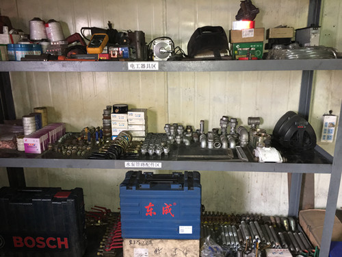 陜煤建設(shè)機電安裝公司：“清倉查庫”盤活庫存