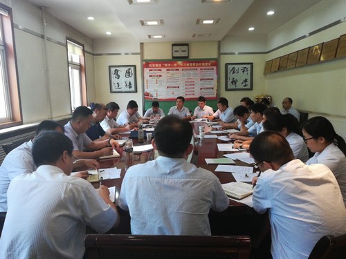 陜煤建設(shè)銅煤公司“三到位”貫徹落實建設(shè)集團(tuán)2018年二季度追趕超越點評會暨上半年經(jīng)濟(jì)運行分析會精神