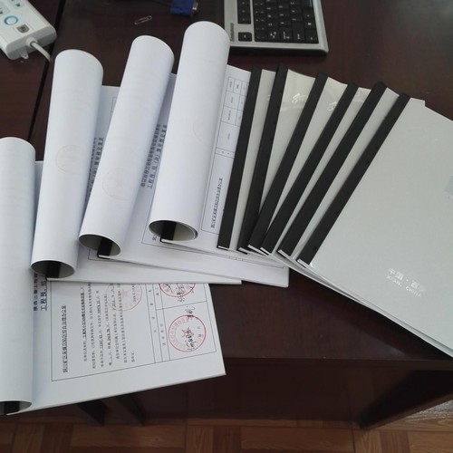 陜煤建設(shè)銅煤公司竣工結(jié)算取得新進(jìn)展