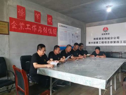 營(yíng)盤流水不可忘 軍旅意志記心間