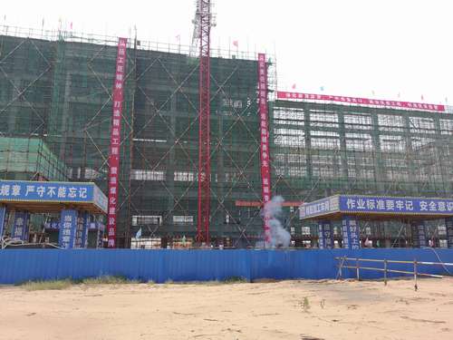 陜煤建設(shè)澄合分公司承建的曹家灘礦井主廠(chǎng)房工程順利封頂