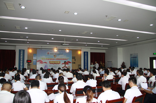 陜煤建設(shè)天工公司“強(qiáng)化制度建設(shè) 決勝雙特百億”兩級(jí)制度知識(shí)競(jìng)賽成功舉辦