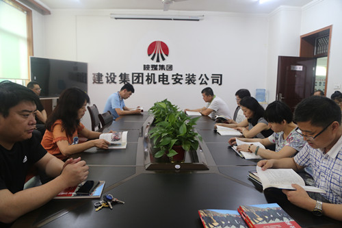 陜煤建設機電安裝公司:掀起學習梁家河高潮 汲取企業(yè)發(fā)展力量