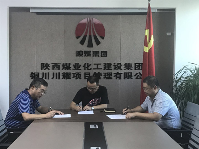 川耀公司黨支部開(kāi)展“黨員一句話承諾”活動(dòng)