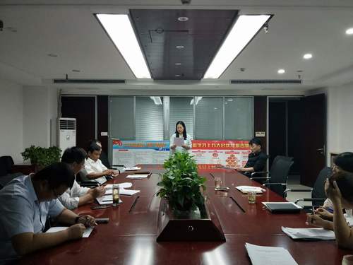 陜煤建設(shè)中煤公司:開展做合格共產(chǎn)黨員承諾踐諾活動(dòng)