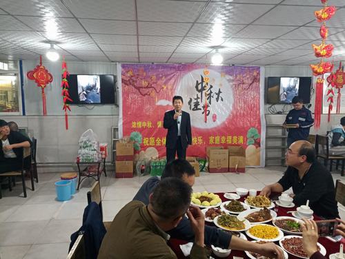 陜煤建設(shè)洗選煤運(yùn)營公司洗煤廠：開展娛樂趣味活動(dòng)喜迎中秋