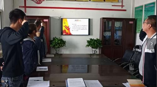 陜煤建設(shè)洗選煤運(yùn)營公司紅柳林洗煤廠： “主題黨日+”增強(qiáng)黨員身份感