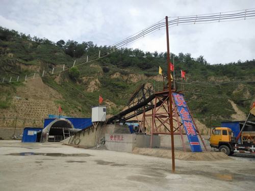 陜煤建設(shè)礦建二公司車(chē)村項(xiàng)目部順利完成復(fù)工后月度生產(chǎn)任務(wù)