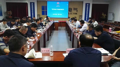 陜煤建設(shè)天工公司強(qiáng)勢推動“百日安全”活動扎實深入開展