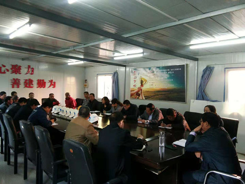 陜煤建設(shè)天工公司多措并舉切實抓好國慶節(jié)假安全生產(chǎn)管理