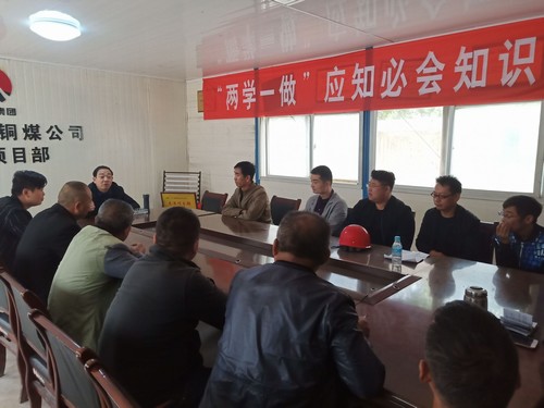 陜煤建設(shè)銅煤公司第十二項(xiàng)目部黨支部開展“不忘初心、牢記使命”主題談心活動(dòng)