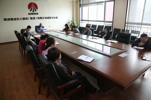 咸陽分分公司積極傳達(dá)建設(shè)集團(tuán)三季度追趕超越點(diǎn)評(píng)會(huì)及三季度市場(chǎng)開發(fā)例會(huì)會(huì)議精神