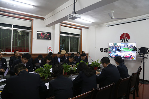 陜煤建設(shè)機(jī)電安裝公司三季度追趕超越分析會(huì)順利召開