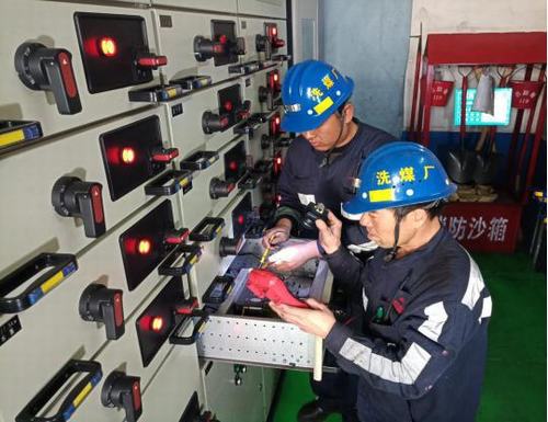 陜煤建設(shè)洗選煤運(yùn)營(yíng)公司洗煤廠運(yùn)營(yíng)項(xiàng)目部黨支部：扎實(shí)開展黨員身邊“零隱患、零違章、零事故”活動(dòng)