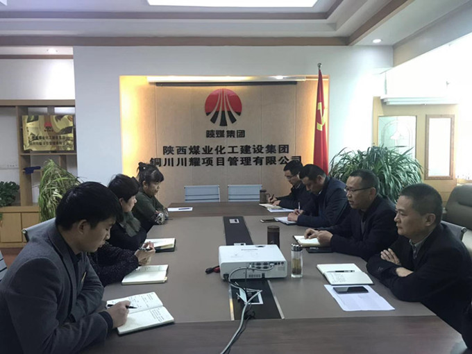 用心學習、用心領悟習近平新時代中國特色社會主義思想