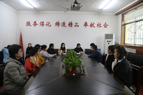 鼓干勁加滿(mǎn)油，努力開(kāi)創(chuàng)工會(huì)工作新局面