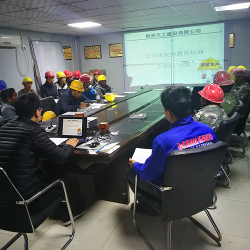 陜煤建設天工公司送安全生產知識到一線
