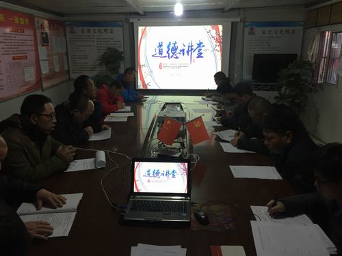 道德講堂進工地 傳統(tǒng)文化潤心田