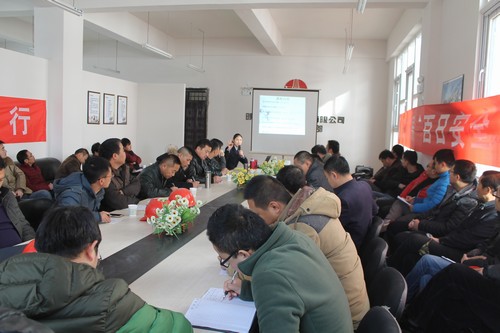 陜煤建設(shè)銅煤公司基層項(xiàng)目部特色教育讓班前會(huì)“火”起來(lái)